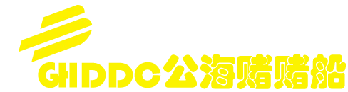 欢迎来到公海710|官方网站